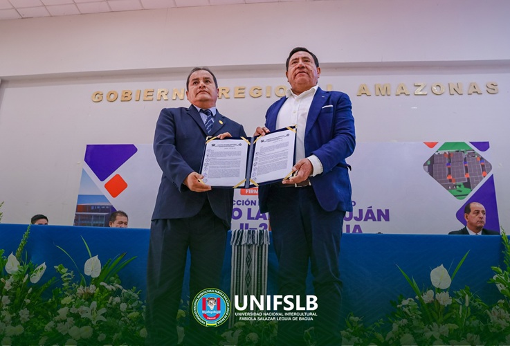 UNIFSLB logra importante avance institucional con la obtención de terreno para su desarrollo académico